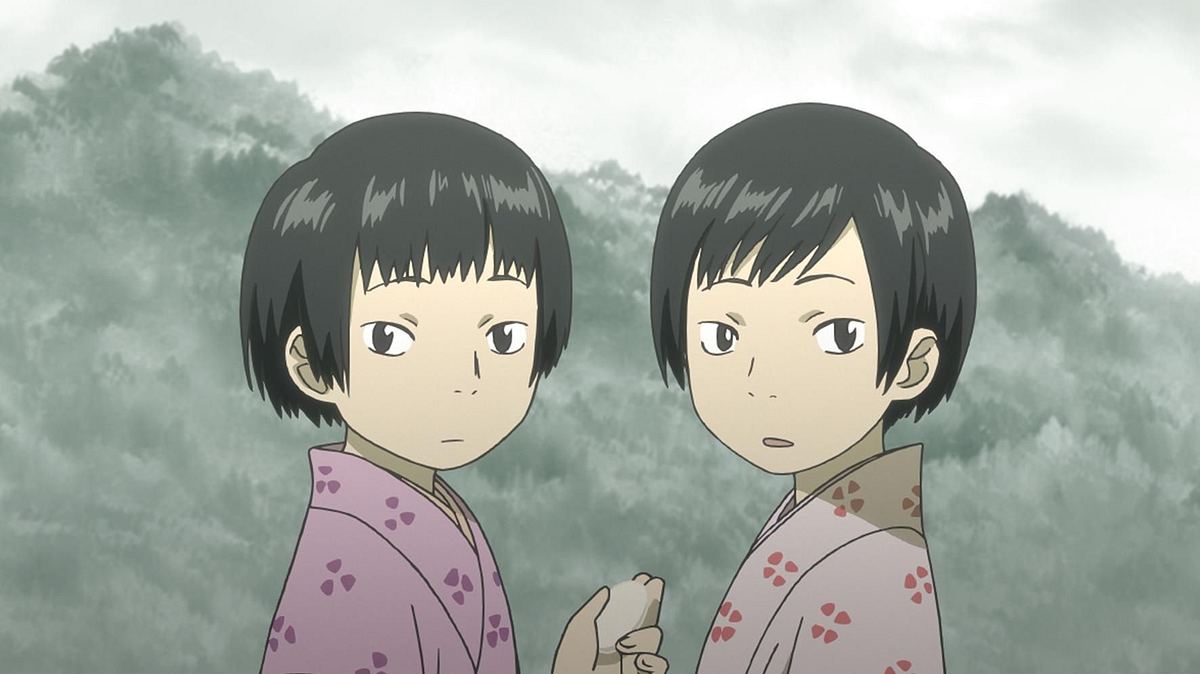 mushi-shi