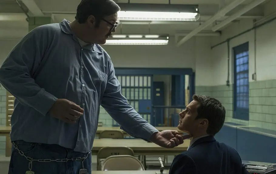 Mindhunter