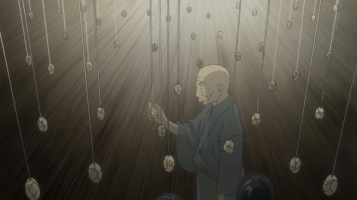 mushi-shi