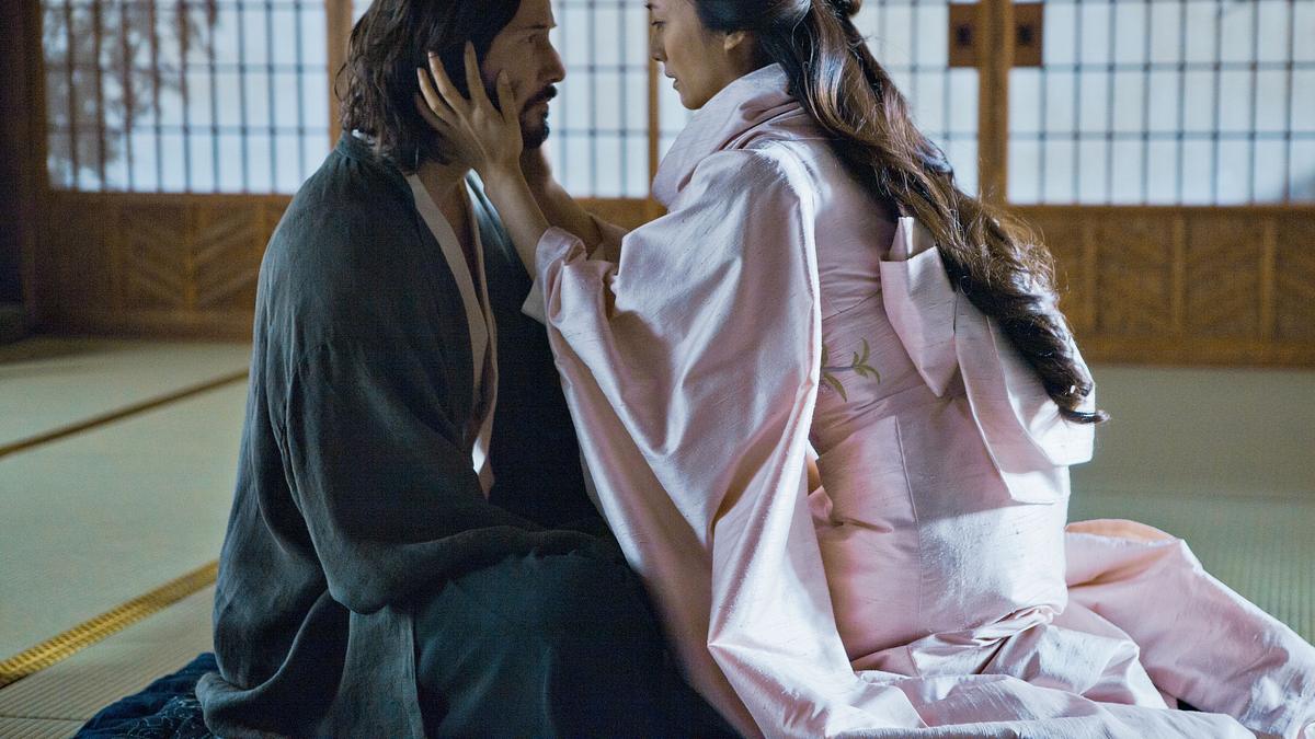 47 ronin