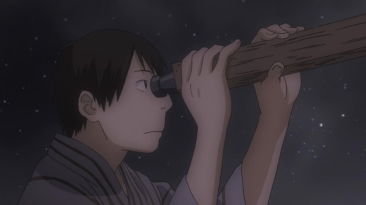 mushi-shi