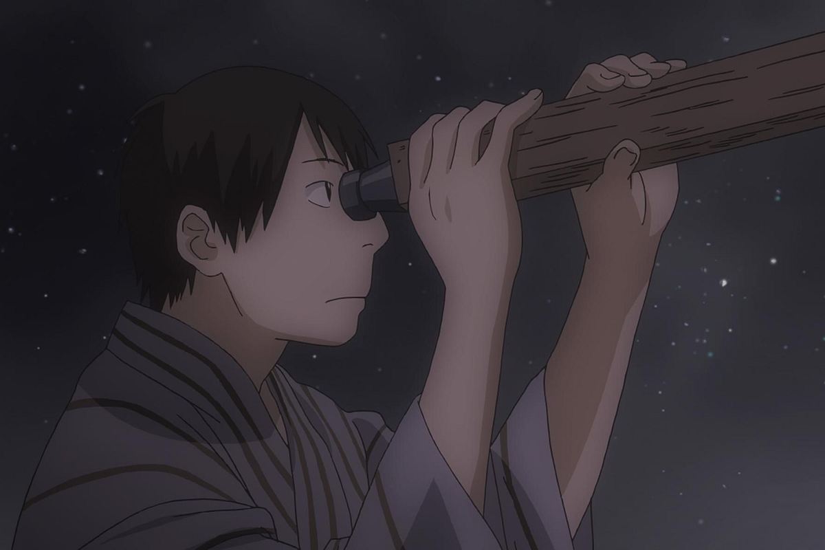 Mushi-Shi mushi-shi