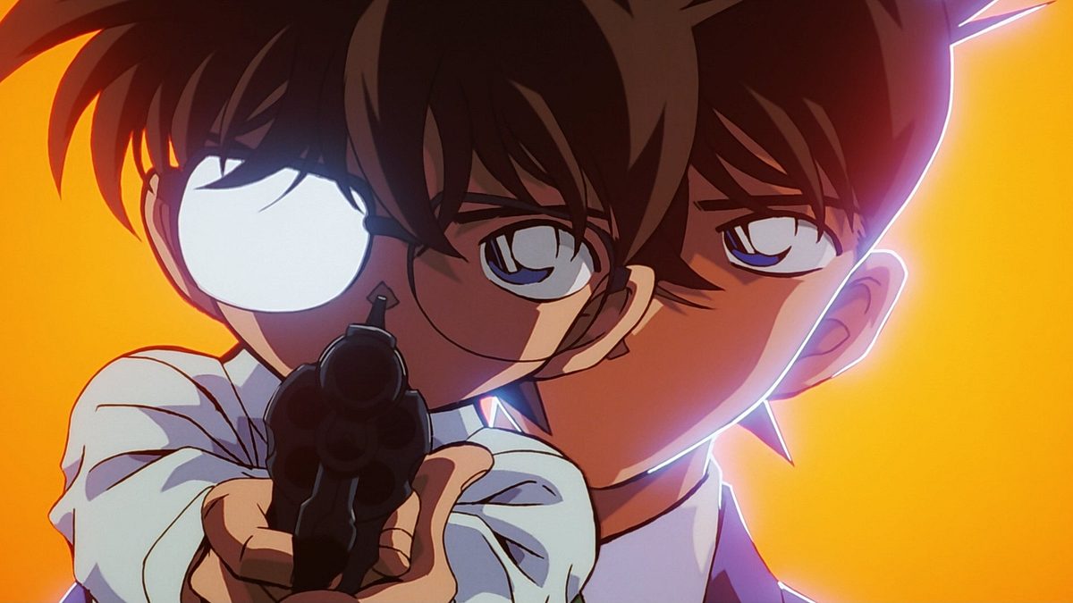 Detektiv Conan - Das 14. Ziel Detektiv Conan - Das 14. Ziel