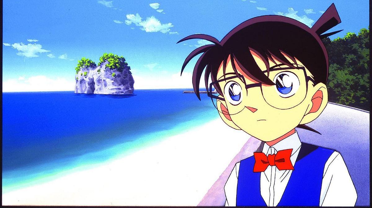 detektiv conan