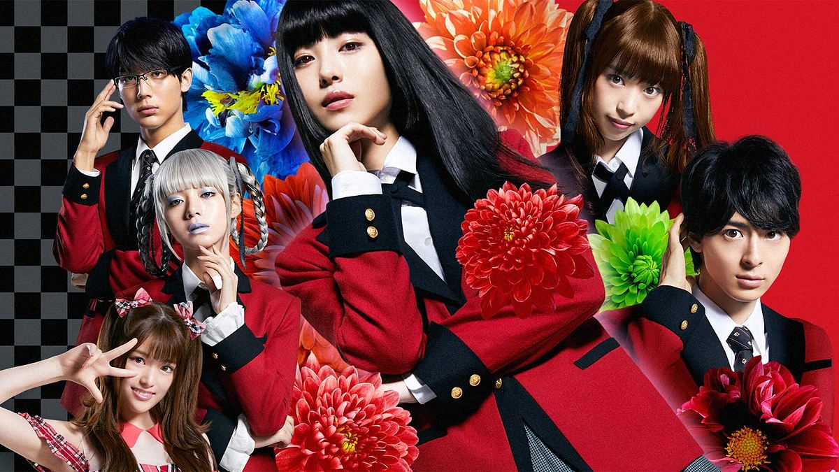 Kakegurui Kakegurui