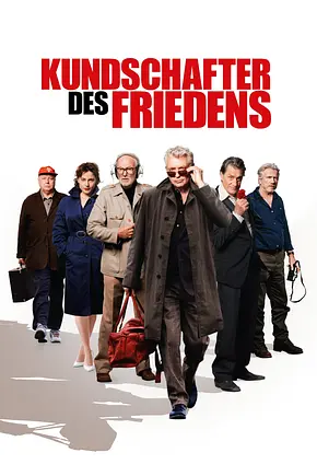 Kundschafter des Friedens - Foto: TMDB Kundschafter des Friedens - Foto: TMDB