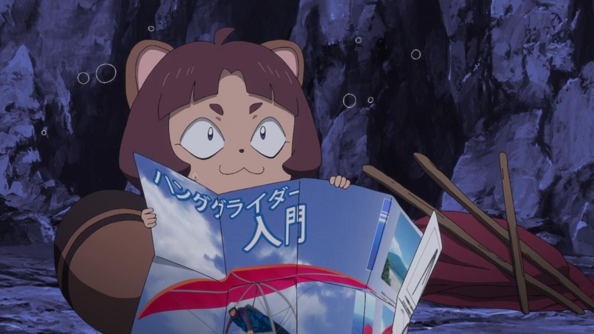 hanyô no yashahime