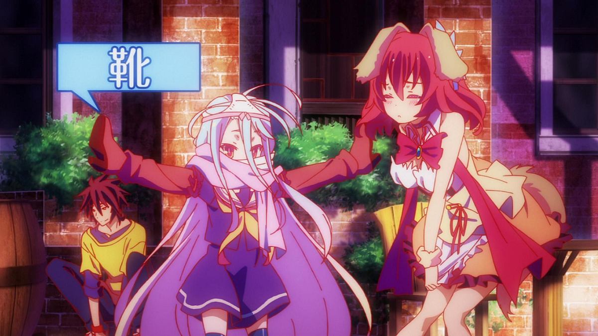 No Game No Life no game no life