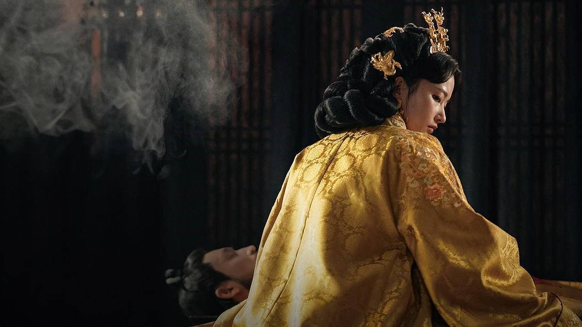 Queen Woo Queen Woo