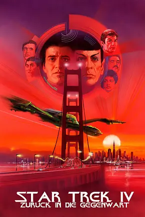 Star Trek IV - Zurück in die Gegenwart - Foto: TMDB