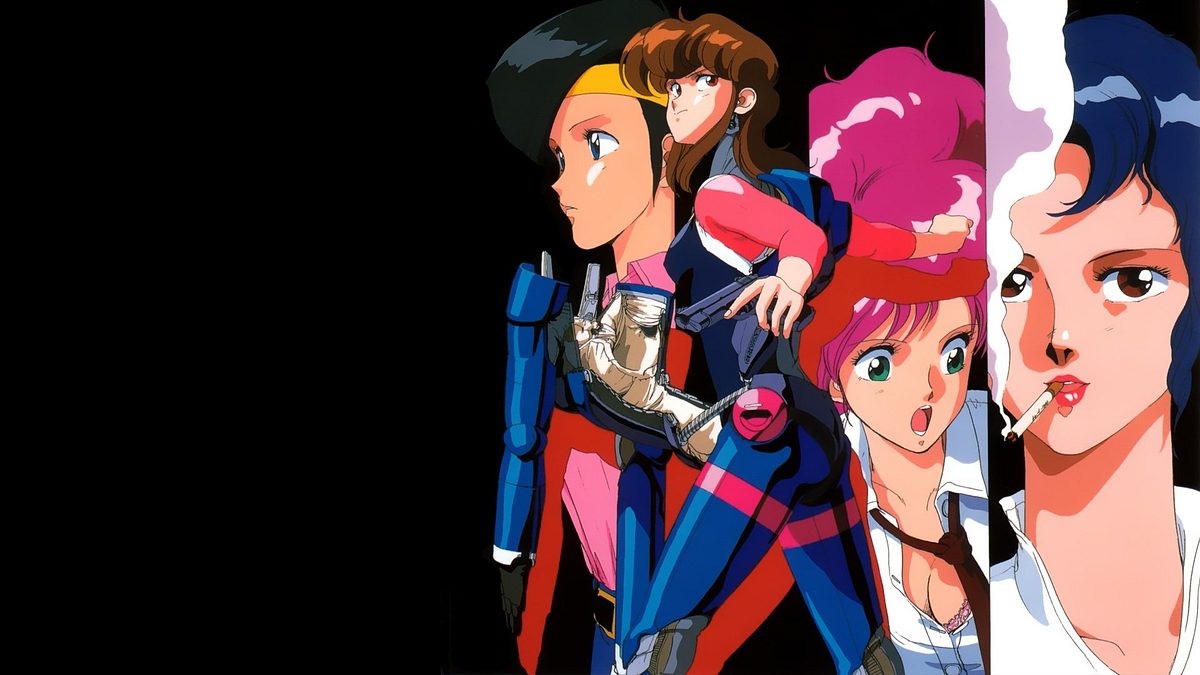 Bubblegum Crisis - Die Cyberpunk Saga Bubblegum Crisis - Die Cyberpunk Saga