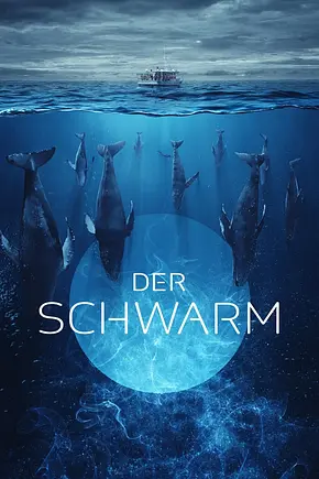 Der Schwarm - Foto: TMDB Der Schwarm - Foto: TMDB