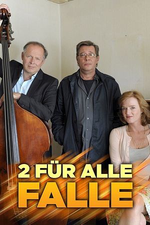 2 für alle Fälle - Ein Song für den Mörder - Foto: TMDB