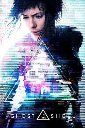 Ghost in the Shell - Foto: TMDB Ghost in the Shell - Foto: TMDB