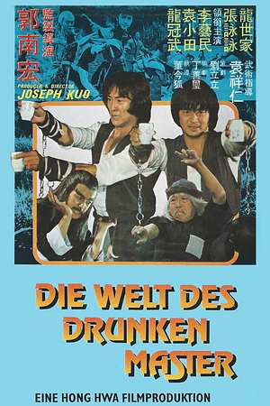 Der Todeshauch des Drunken Master - Foto: TMDB