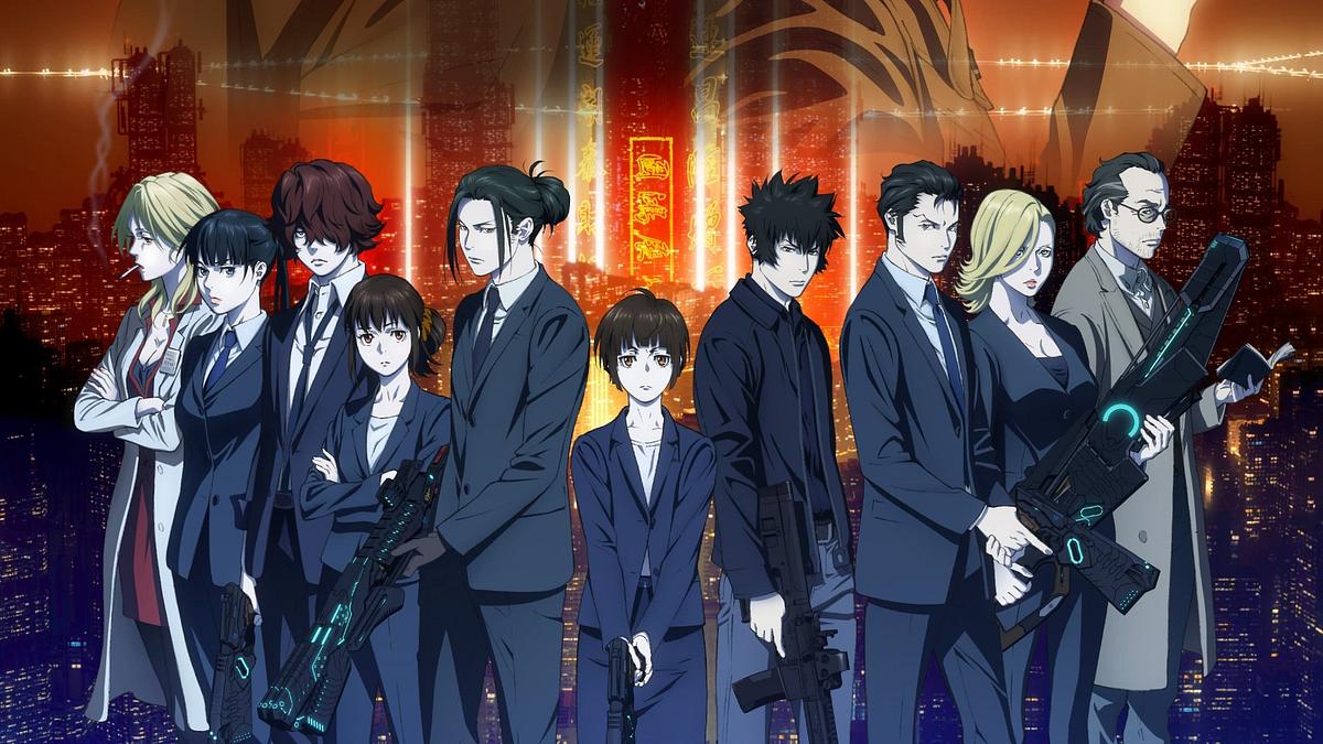 Psycho-Pass: Providence Psycho-Pass: Providence