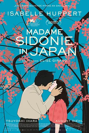 Madame Sidonie in Japan - Foto: TMDB Madame Sidonie in Japan - Foto: TMDB