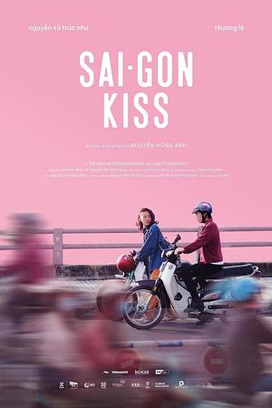 Saigon Kiss - Foto: TMDB