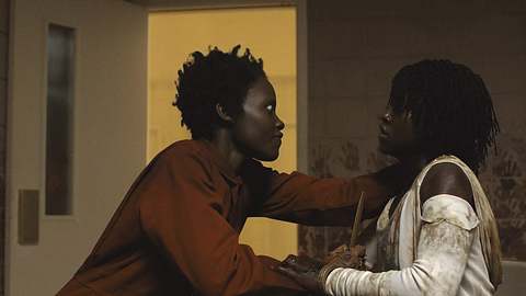 WIR Lupita Nyongo - Foto: UPI