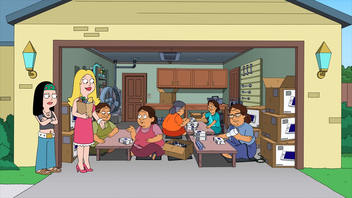 american dad!