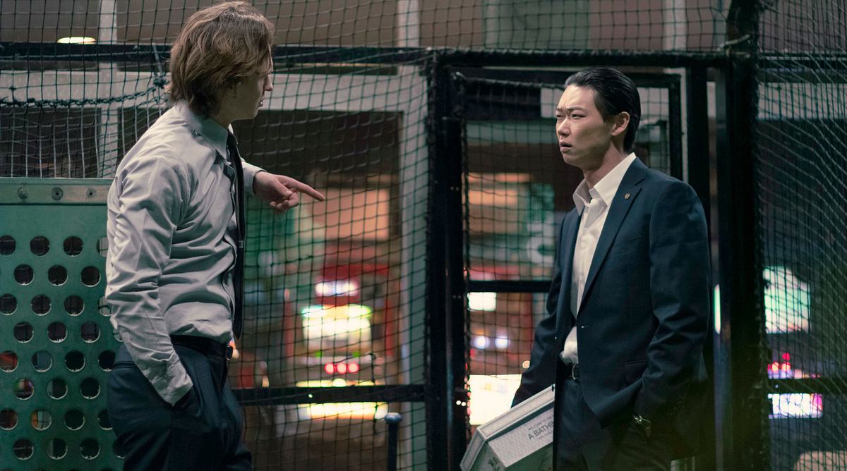 tokyo vice