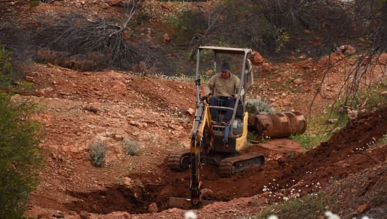 Australian Gold - Schatzsuche Down Under