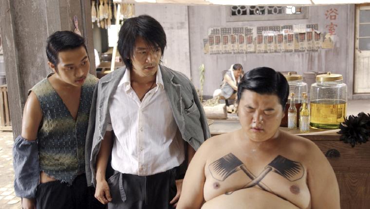 Kung Fu Hustle