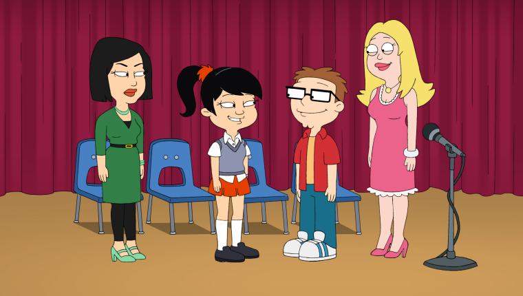 American Dad!