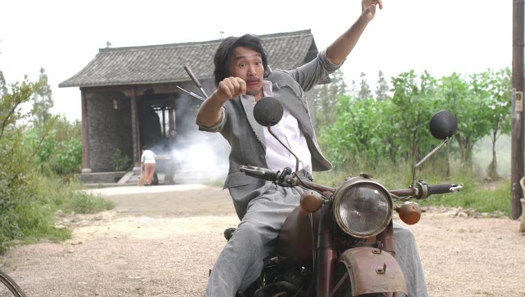 Kung Fu Hustle