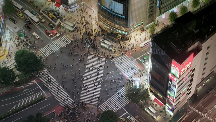 Japan: Land der fünf Elemente