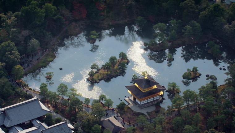 Japan: Land der fünf Elemente