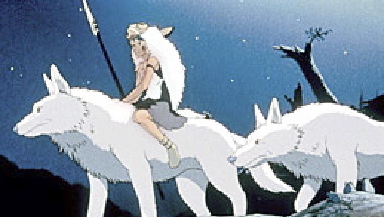 Prinzessin Mononoke