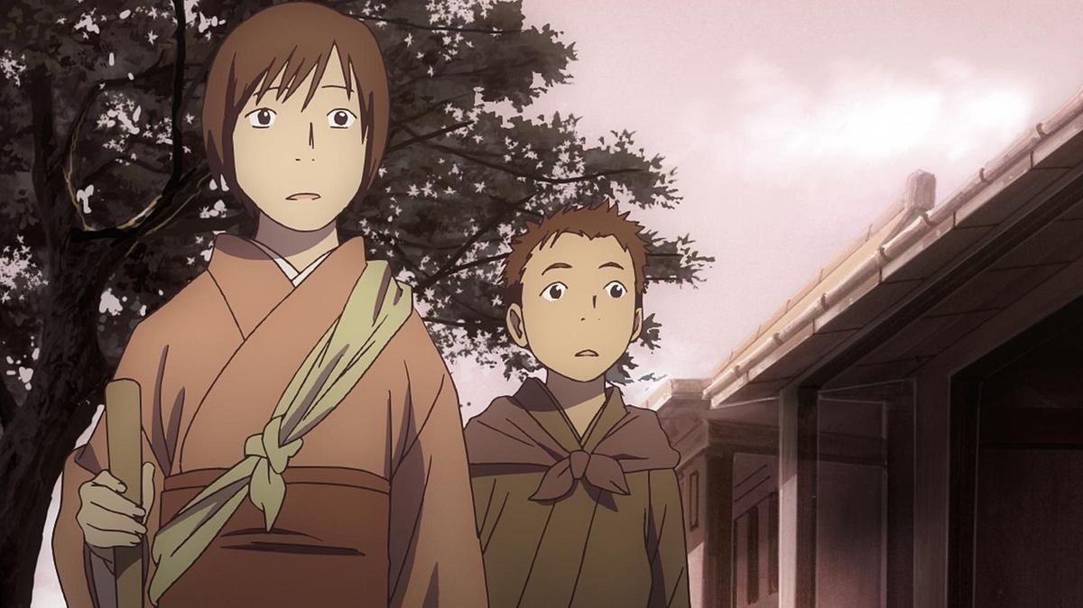 mushi-shi