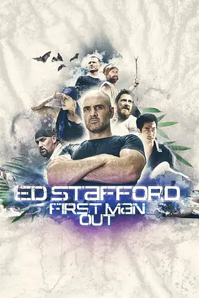 Ed Stafford - Das Survival Duell - Foto: TMDB