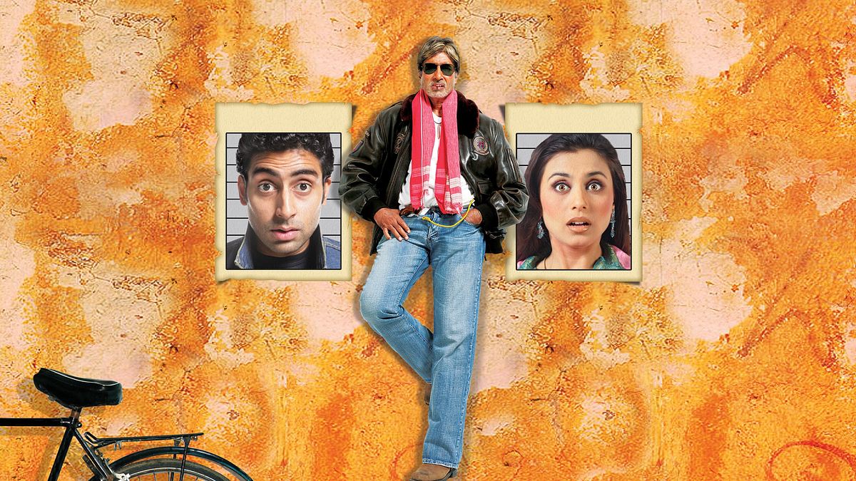 Bunty und Babli Bunty und Babli
