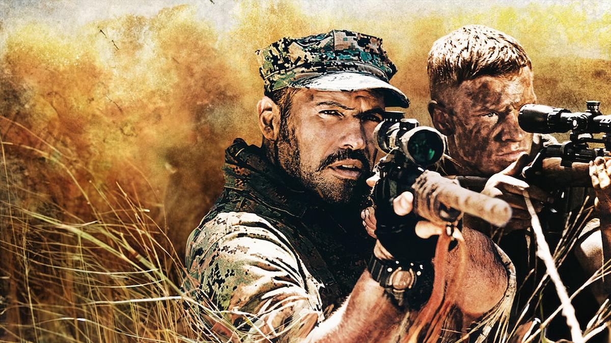 Sniper: Reloaded Sniper: Reloaded