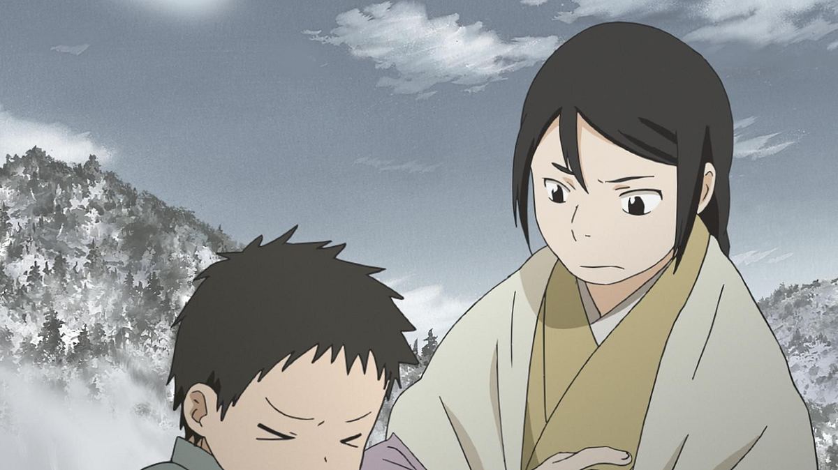 mushi-shi