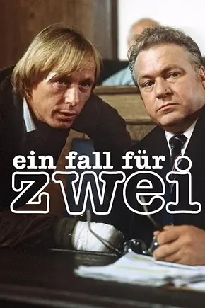Ein Fall für zwei - Foto: TMDB Ein Fall für zwei - Foto: TMDB