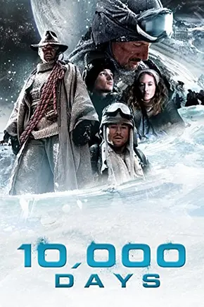 10,000 Days - Foto: TMDB