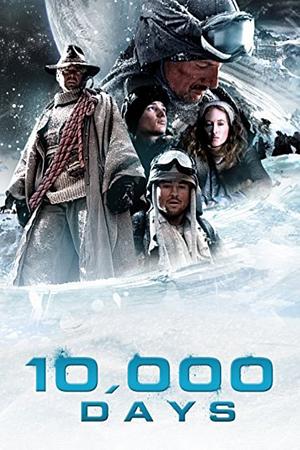 10,000 Days - Foto: TMDB
