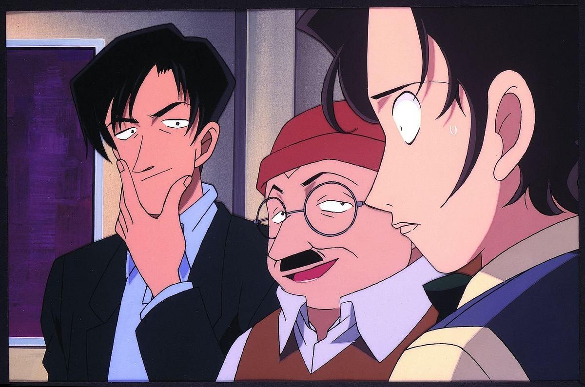 Detektiv Conan detektiv conan