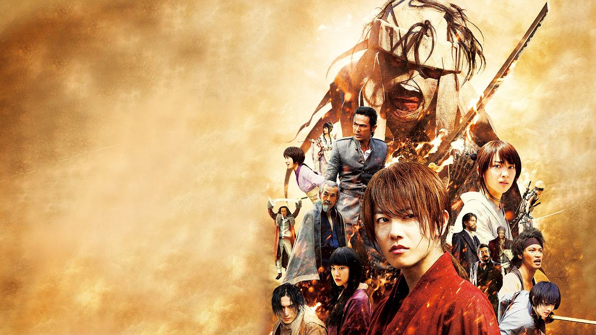 Rurouni Kenshin 2: Kyoto Inferno Rurouni Kenshin 2: Kyoto Inferno