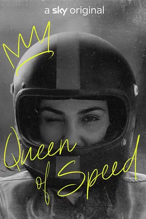 Queen of Speed - Foto: TMDB