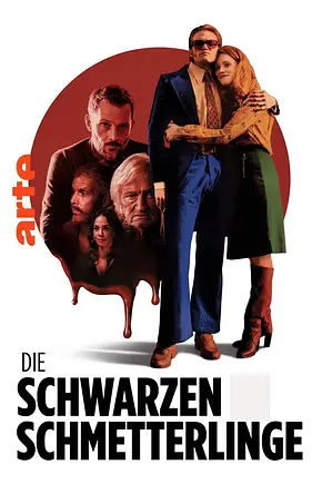Die schwarzen Schmetterlinge - Foto: TMDB