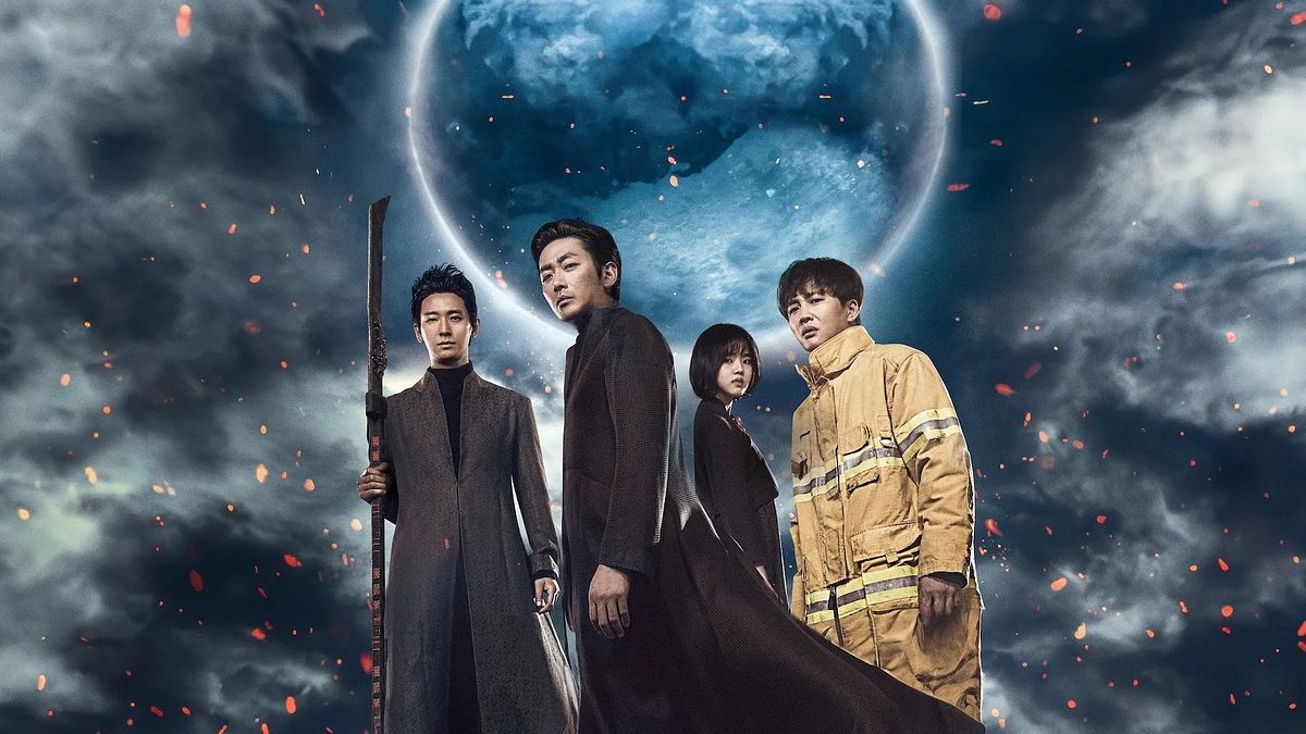 Along with the Gods: The Two Worlds Along with the Gods: The Two Worlds
