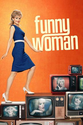 Funny Woman - Foto: TMDB