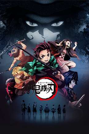 Demon Slayer: Kimetsu no Yaiba - Foto: TMDB