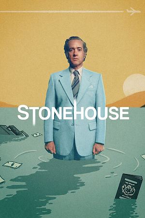 Stonehouse - Foto: TMDB