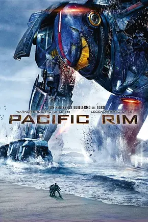 Pacific Rim - Foto: TMDB Pacific Rim - Foto: TMDB