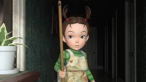 Studio Ghibli: Neue Film Aya and the Witch ist ganz anders als alle anderen Filme des Studios! - Foto: Studio Ghibli
